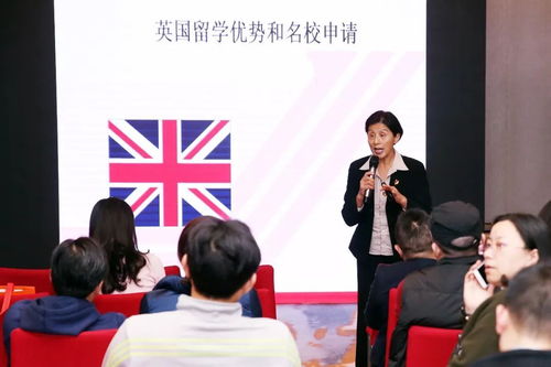 爆棚！錫報助圓千組家庭留學夢，現場對話世界名校招生官